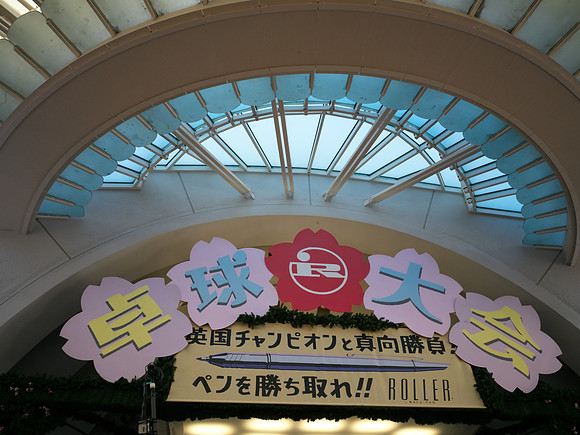 B0001112