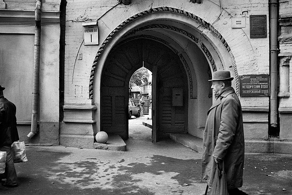 Kiev 1986